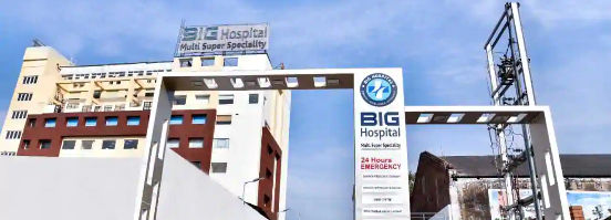 BIG Apollo Spectra Hospitals, Agam Kuan