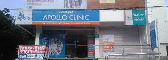 Apollo Clinic, Manikonda