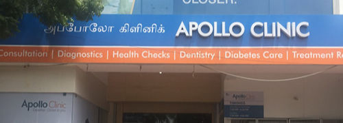 Apollo Clinic, Velachery