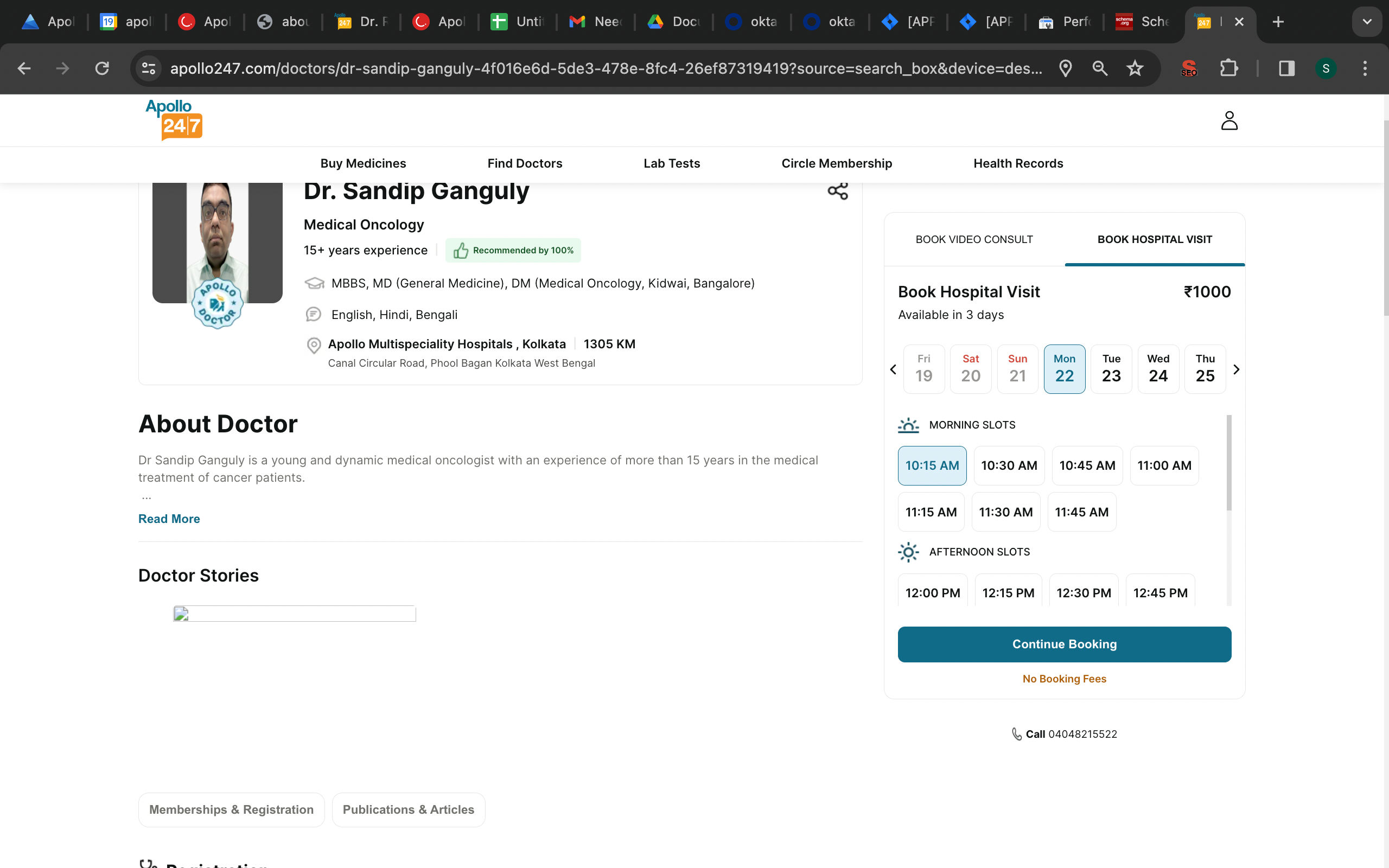 Warning Signs of Ovarian Cancer - 2 testing puroposes