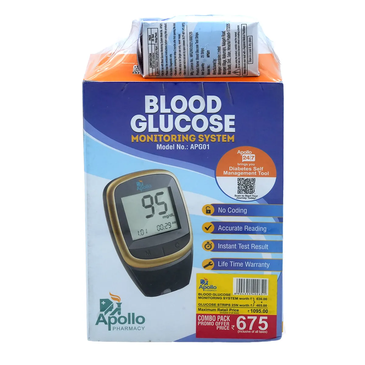 image icons