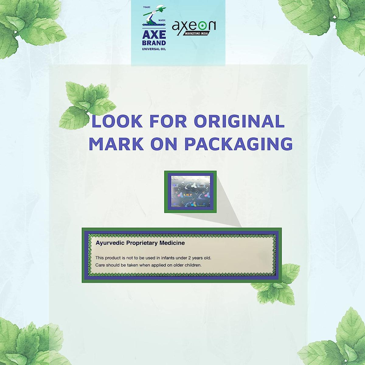 image icons