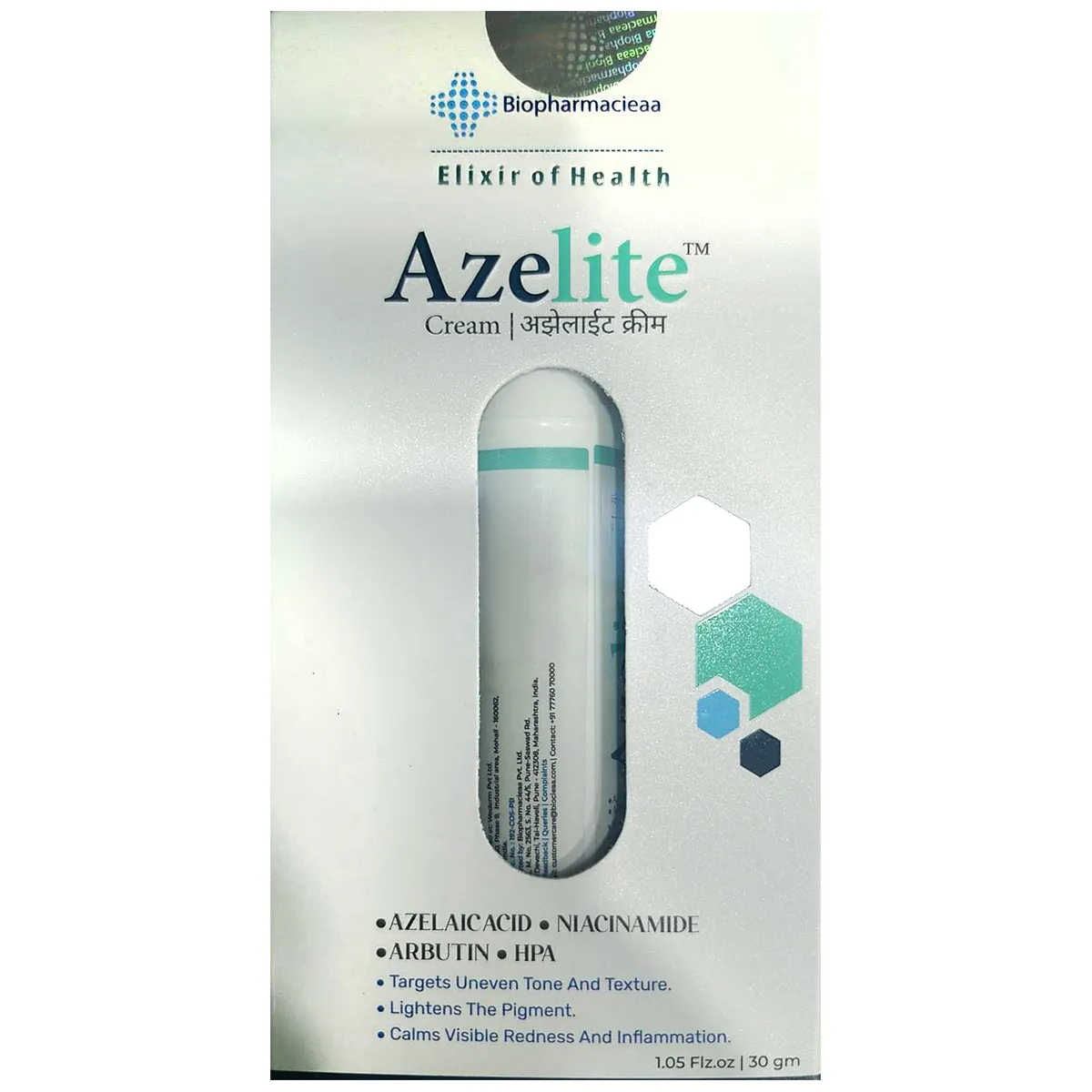 image icons