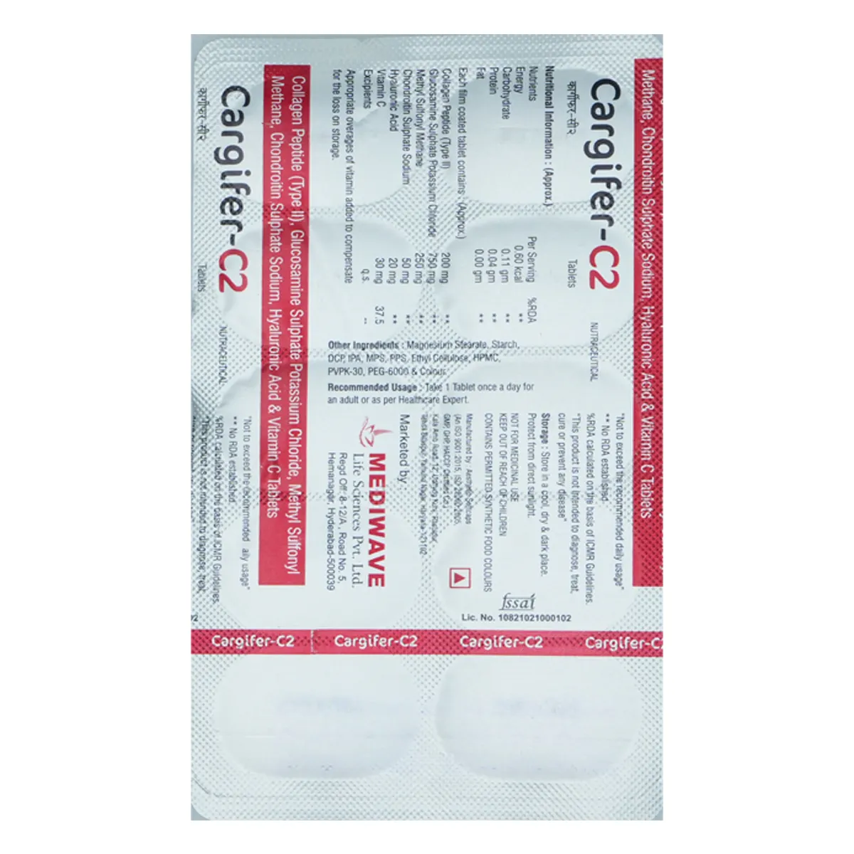 image icons