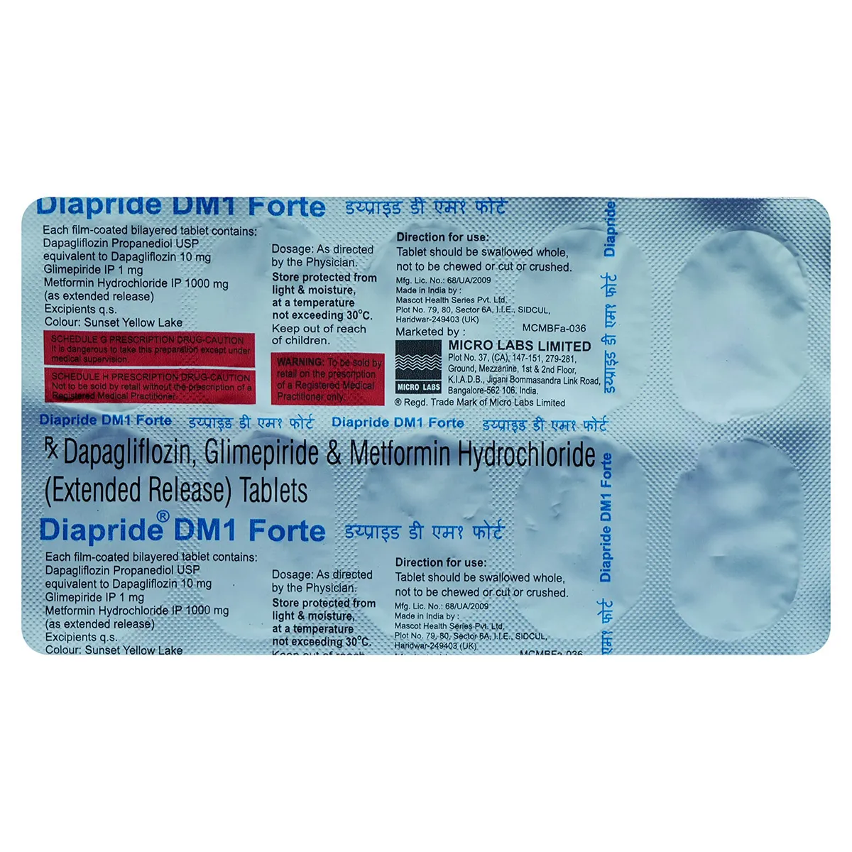 Buy Diapride DM 1 Forte Tablet 10's online | Uses, Side Effects, Price and substitutes | Apollo Pharmacy