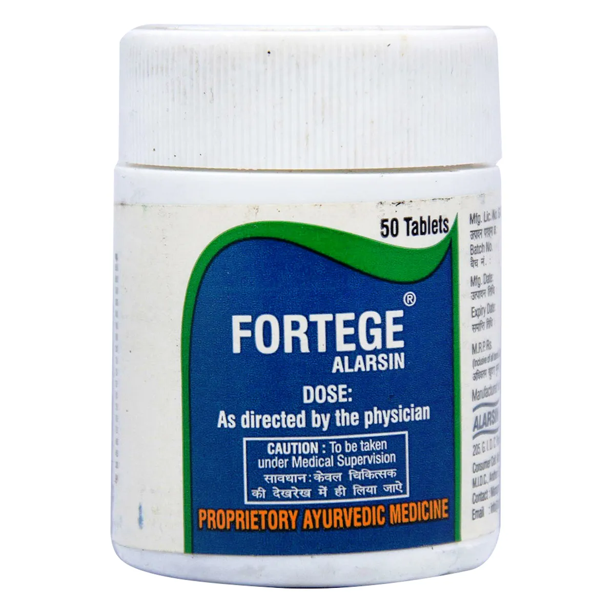 image icons