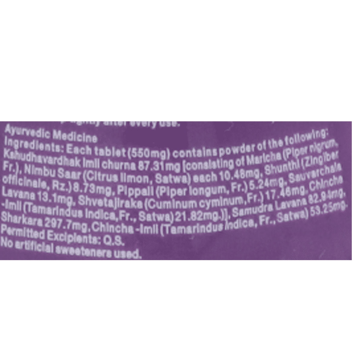 image icons