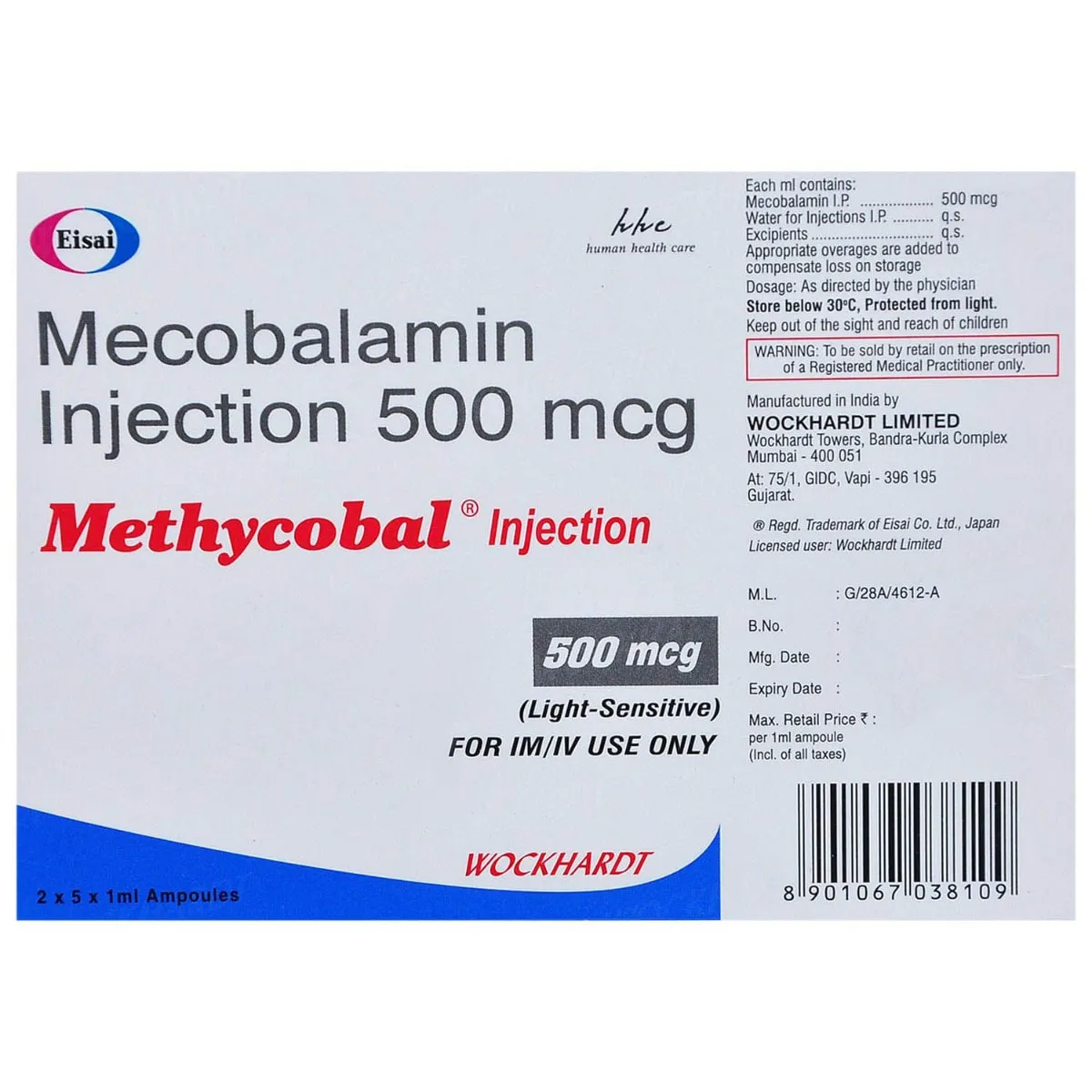 Buy Methycobal 500 MCG Injection 5 x 1 ml online | Uses, Side Effects, Price and substitutes