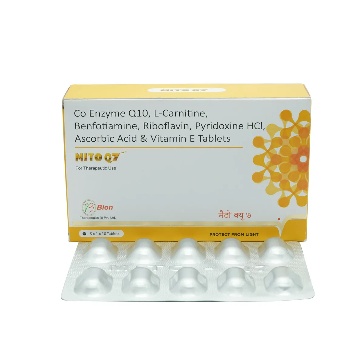 coq10 l-carnitine benfotiamine Mito Q7 Tablet 10's MORPH X5:20 Serve Cherry Frost HBOT & Parkinson's: Oxygenating roosters