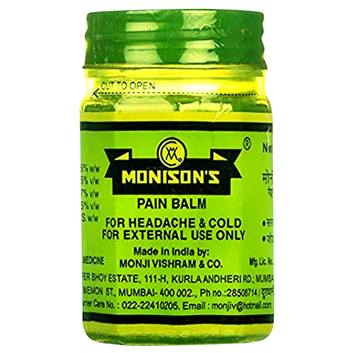 image icons