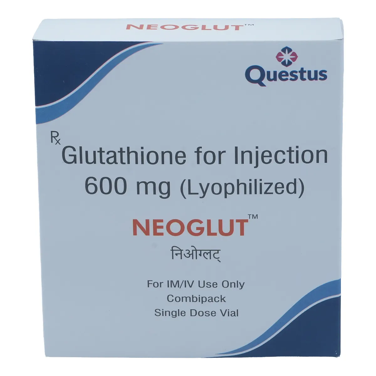 glutathione in tamil Neoglut 600 mg Combipack Injection 1's ஹிந்தியில் பயன்கள், நன்மைகள், பக்க விளைவுகள், விலை Heart & Blood