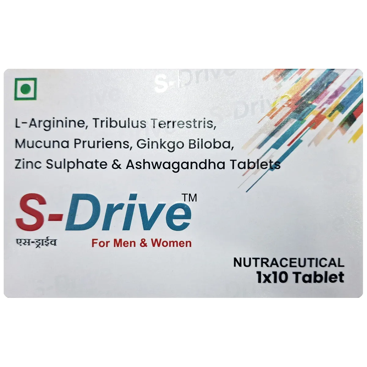 image icons