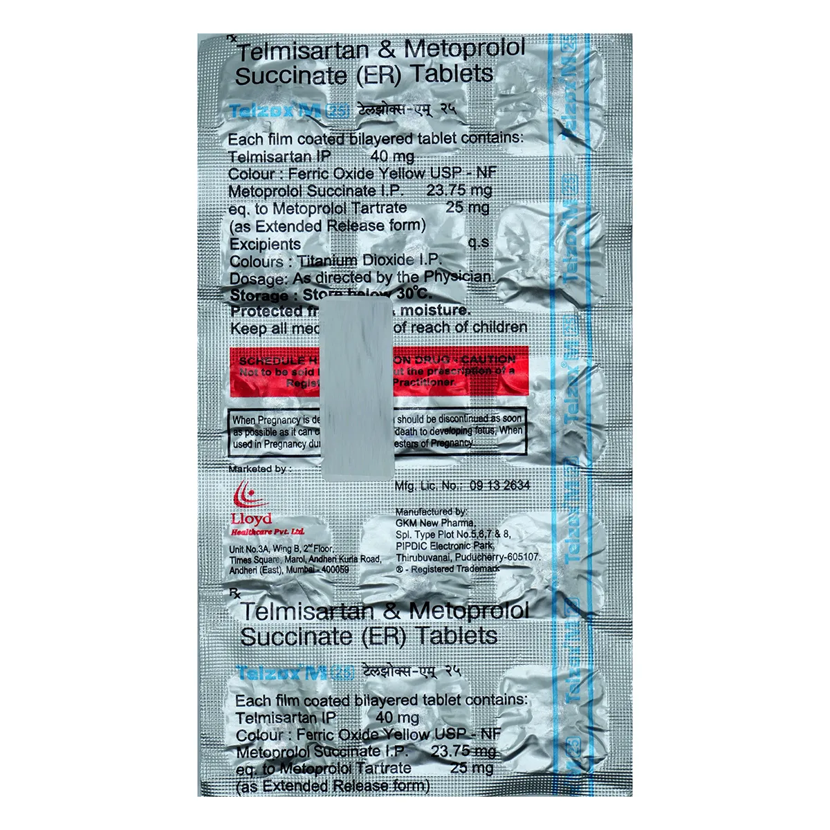 image icons