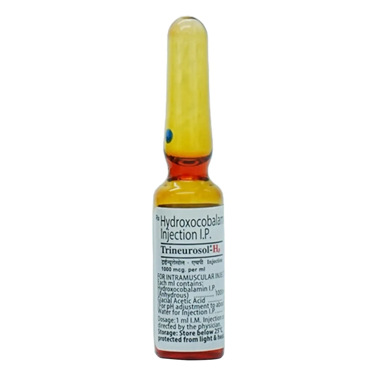 vitamin b12 1000 mcg injection side effects Buy Trineurosol-HP 1 ml online | Uses, Effects, Price and substitutes Sterile Water 10 ml Size:Full Size (30 mL) B12 Injections Austin, TX