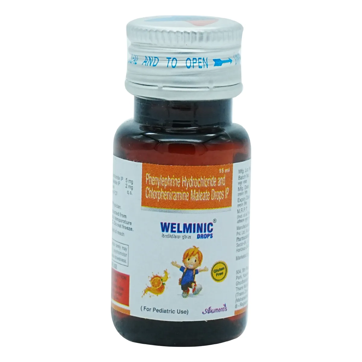 image icons