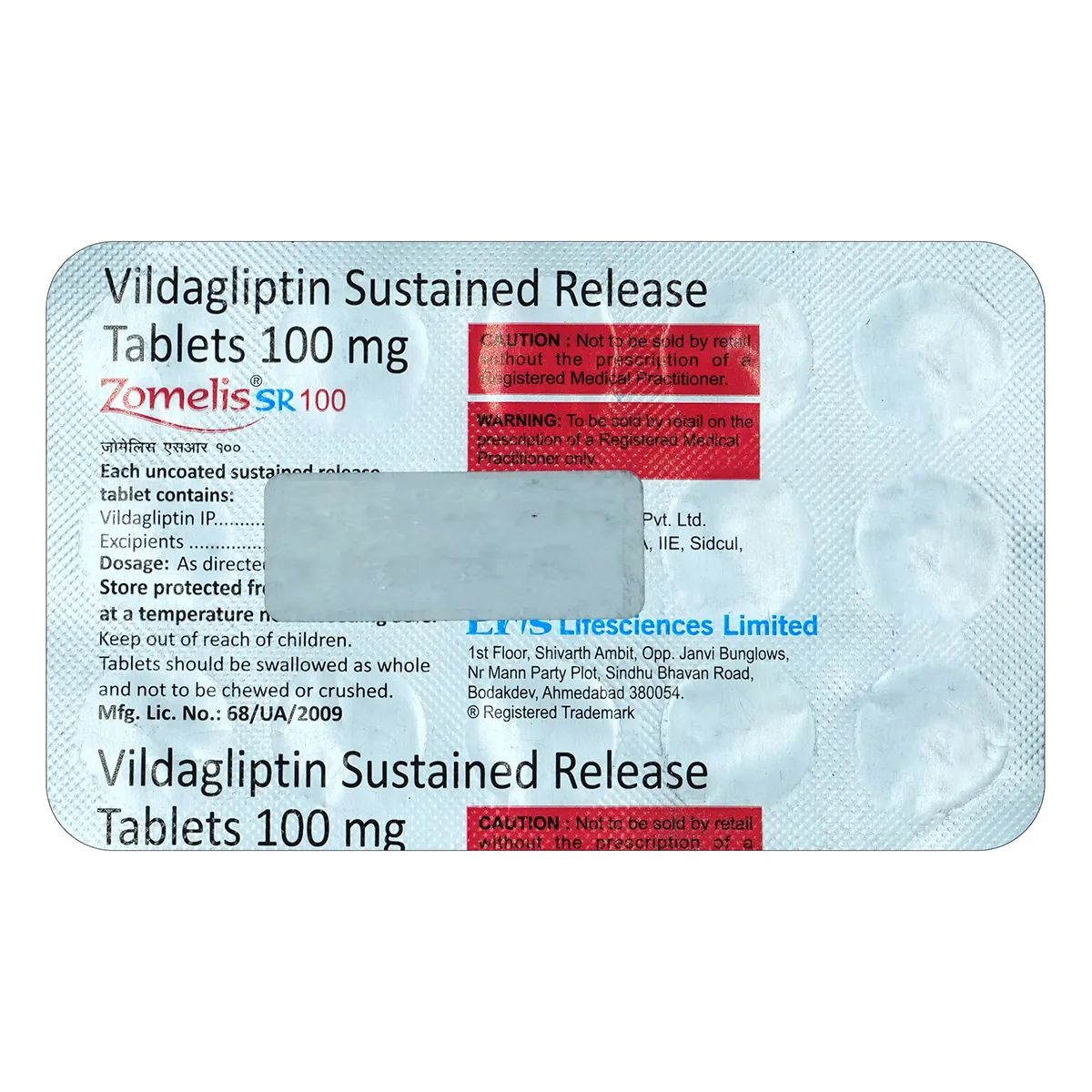 image icons