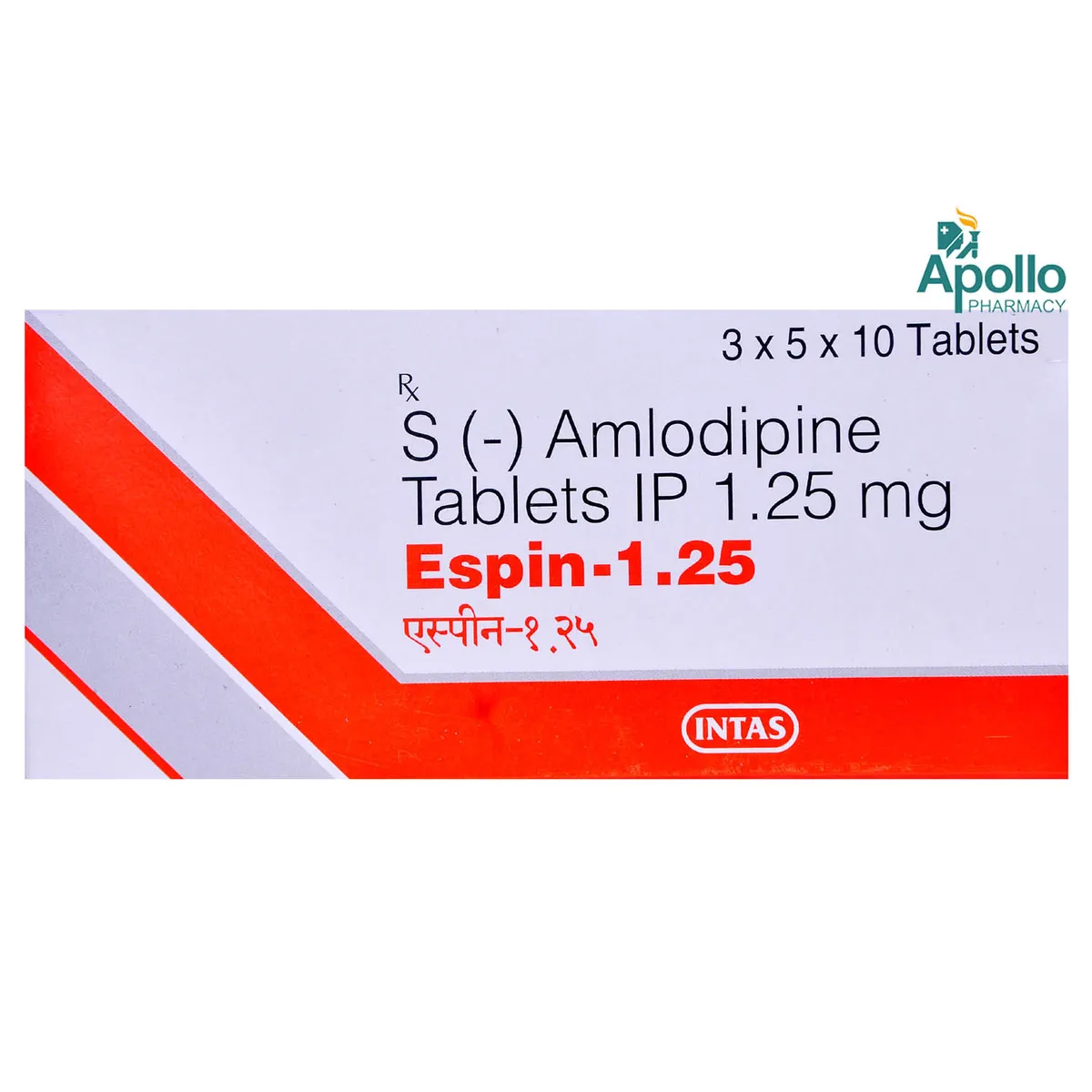 image icons