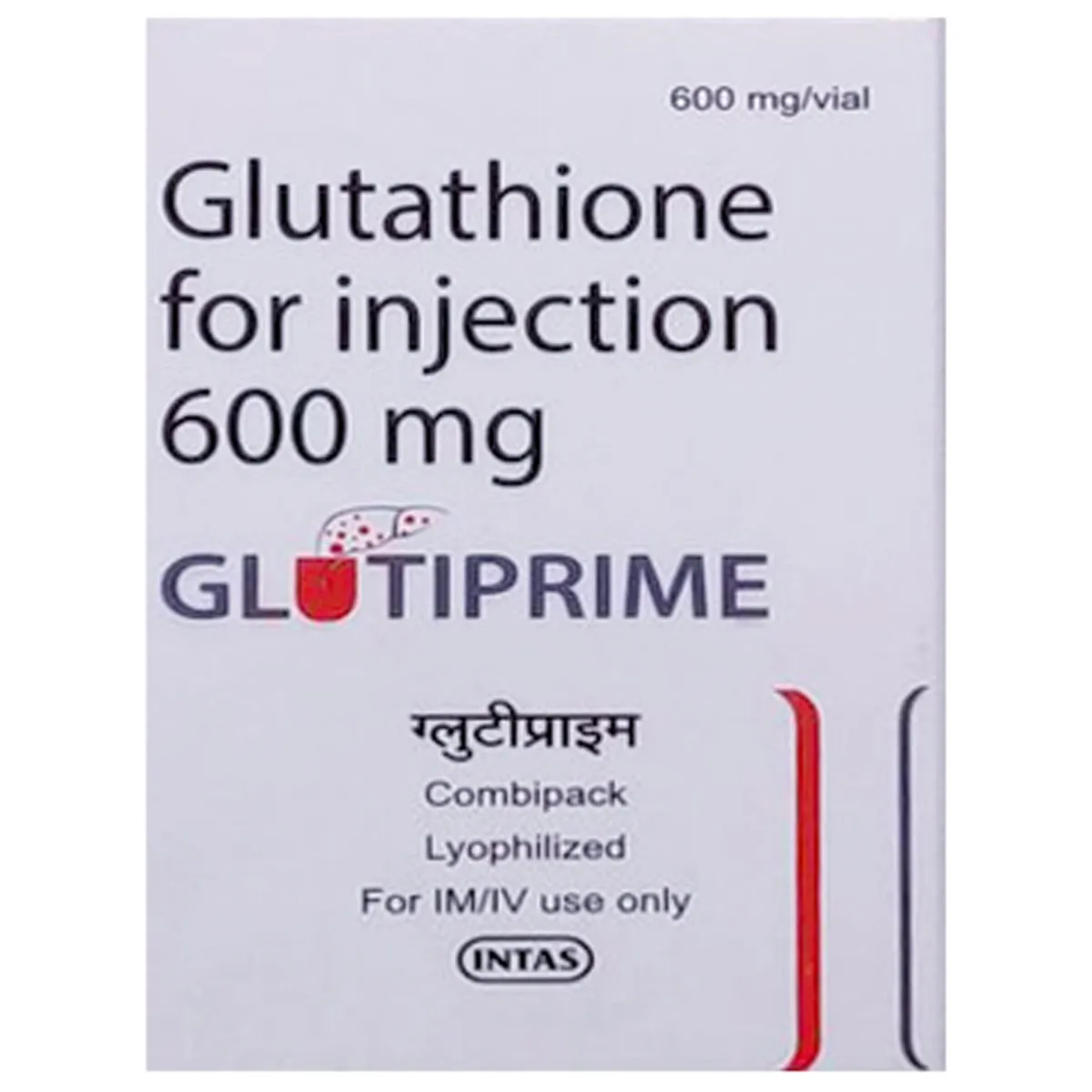 Buy Glutiprime Injection online | Uses, Side Effects, Price and substitutes