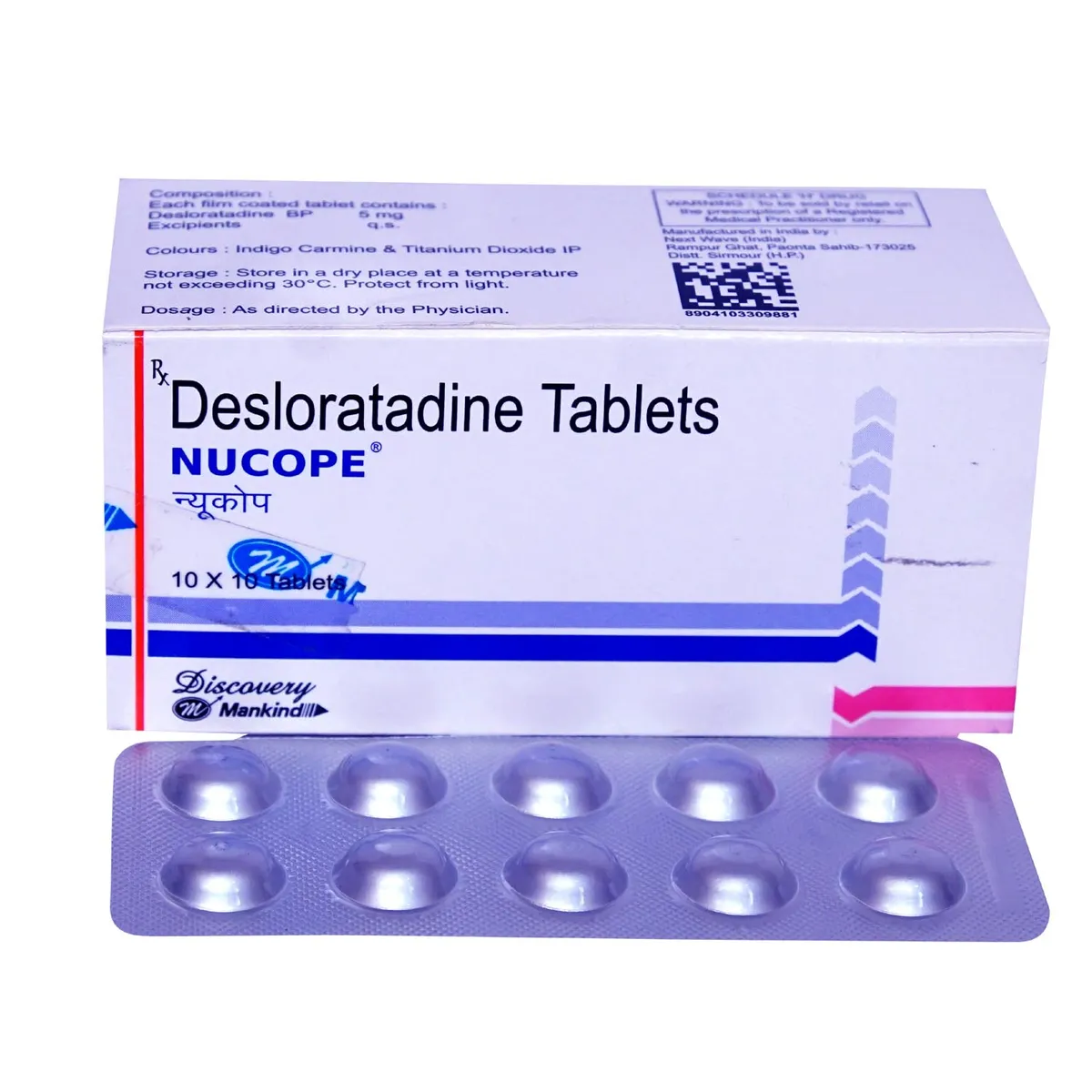 Buy Nucope Tablet online | Uses, Side Effects, Price and substitutes |  Apollo Pharmacy