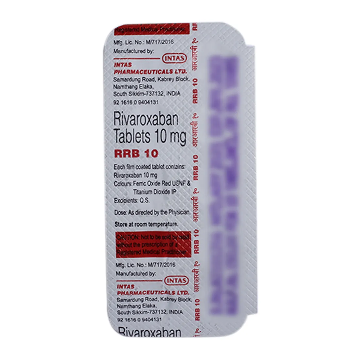 image icons