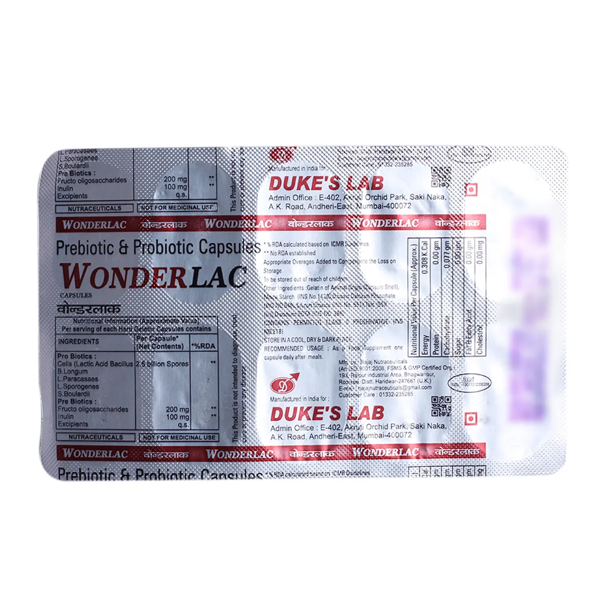image icons