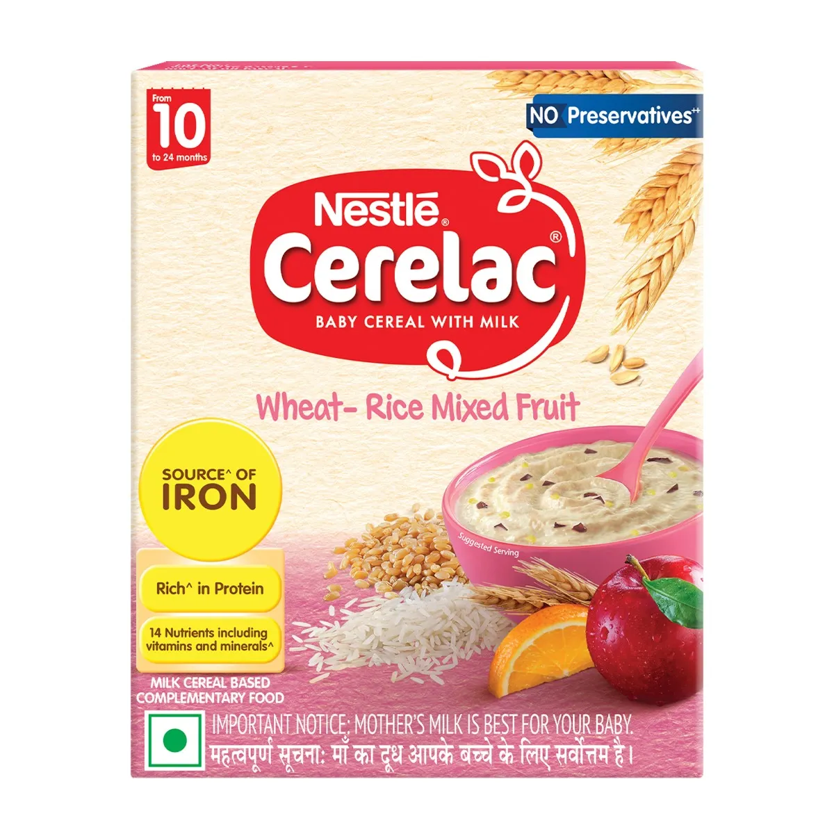 Buy CERELAC Baby Food Cereal No Preservatives Wheat Rice Mixed