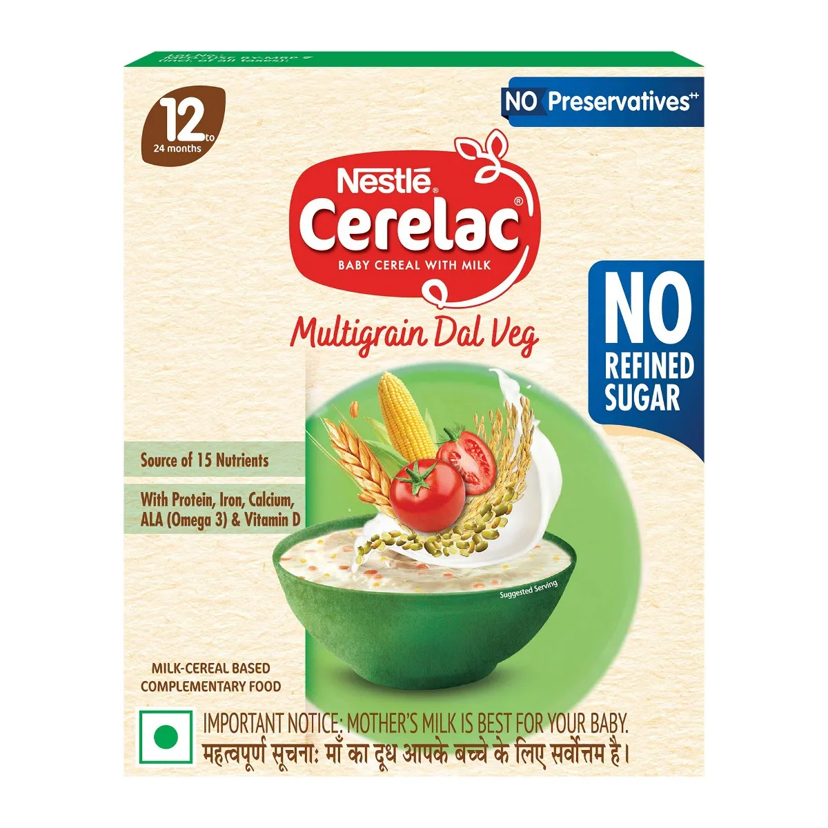 Buy CERELAC Baby Food Cereal No Refined Sugar No Preservatives