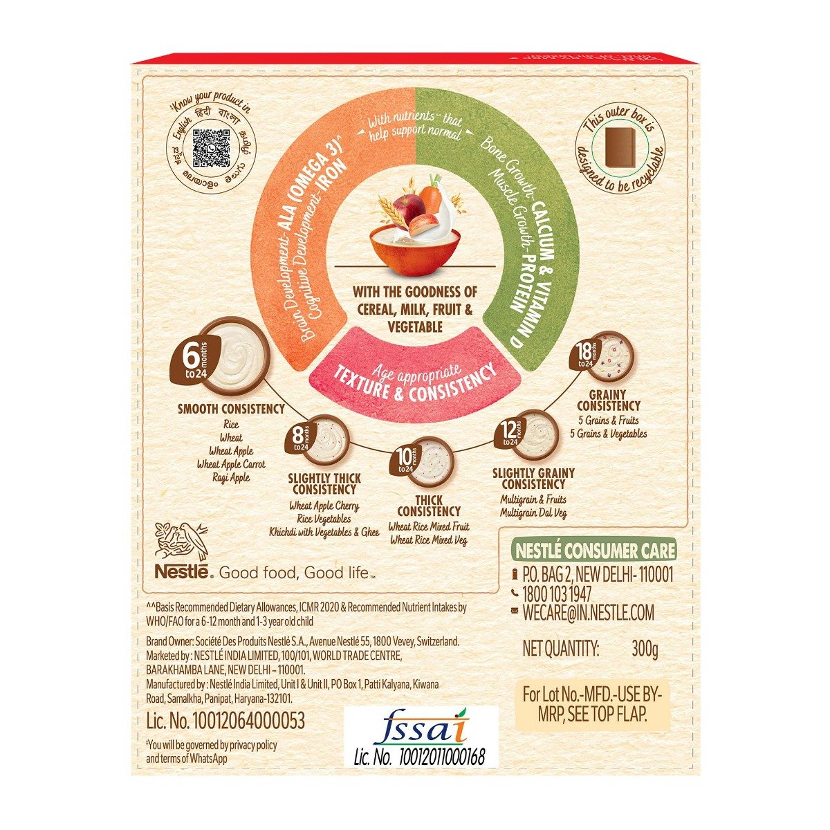 CERELAC Baby Food Cereal | No Refined Sugar | No Preservatives | Wheat Apple Carrot for 6 to 24 Months Baby | Omega 3 Iron Protein Calcium Vitamin D for Babies | Instant Baby Food Cereal | 300 gm, Pack of 1 CERELAC Baby Food Cereal | No Refined Sugar | No Preservatives | Wheat Apple Carrot for 6 to 24 Months Baby | Omega 3 Iron Protein Calcium Vitamin D for Babies | Instant Baby Food Cereal | 300 gm, Pack of 1