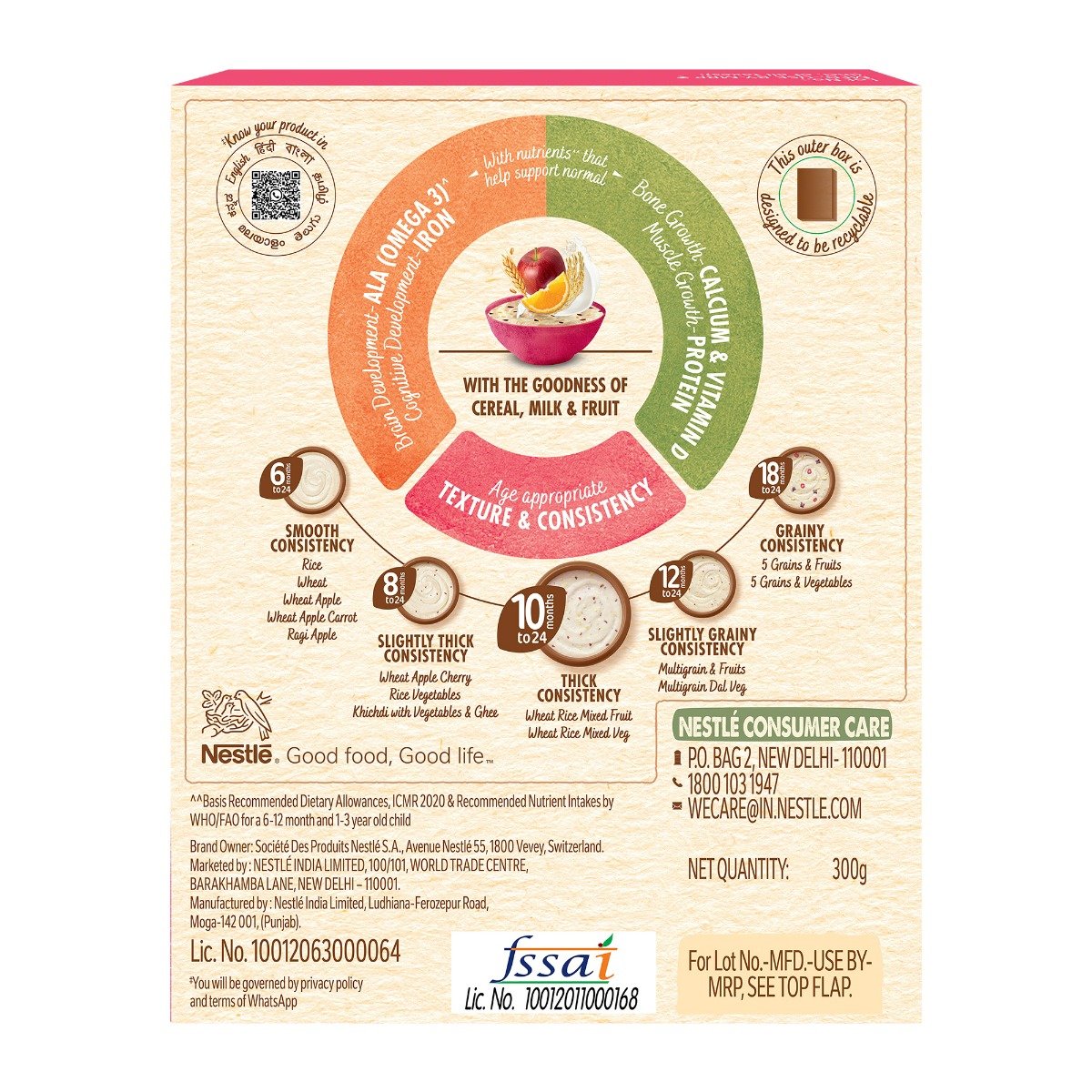 CERELAC Baby Food Cereal | No Refined Sugar | No Preservatives | Wheat Rice Mixed Fruit for 10 to 24 Months Baby | Omega 3 Iron Protein Calcium Vitamin D for Babies | Instant Baby Food Cereal | 300 gm, Pack of 1 CERELAC Baby Food Cereal | No Refined Sugar | No Preservatives | Wheat Rice Mixed Fruit for 10 to 24 Months Baby | Omega 3 Iron Protein Calcium Vitamin D for Babies | Instant Baby Food Cereal | 300 gm, Pack of 1