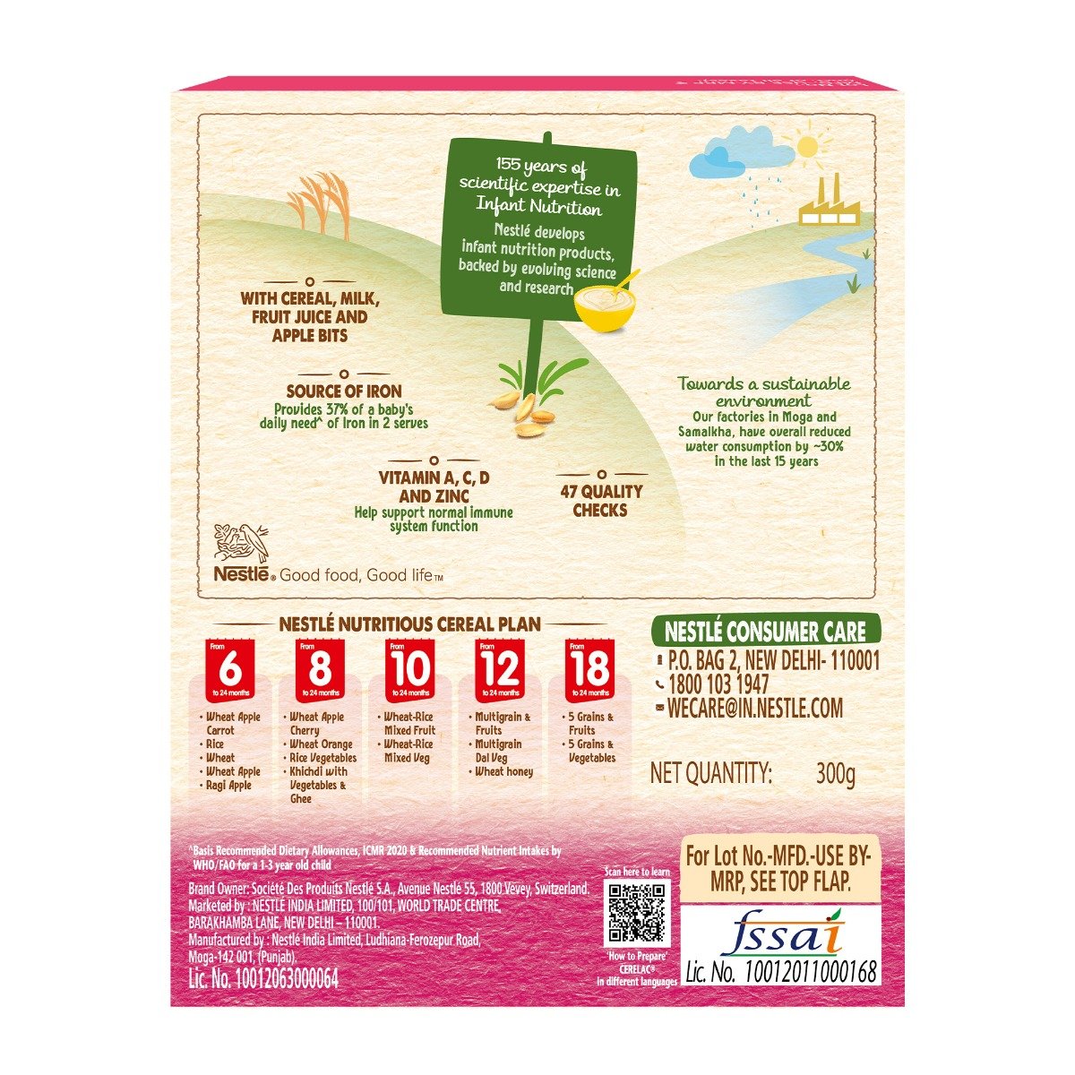 CERELAC Baby Food Cereal | No Preservatives | Multigrain & Fruits for 12 to 24 Months Baby | Source of Iron & Protein | Instant Baby Food Cereal | 300 gm, Pack of 1 CERELAC Baby Food Cereal | No Preservatives | Multigrain & Fruits for 12 to 24 Months Baby | Source of Iron & Protein | Instant Baby Food Cereal | 300 gm, Pack of 1