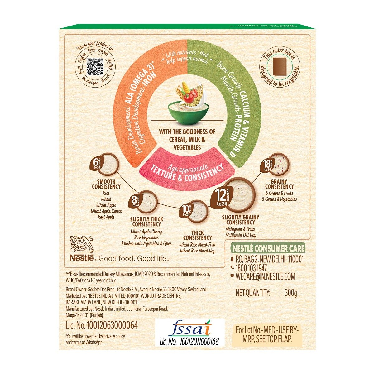 CERELAC Baby Food Cereal | No Refined Sugar | No Preservatives | Multigrain Dal Veg for 12 to 24 Months Baby | Omega 3 Iron Protein Calcium Vitamin D for Babies | Instant Baby Food Cereal | 300 gm, Pack of 1 CERELAC Baby Food Cereal | No Refined Sugar | No Preservatives | Multigrain Dal Veg for 12 to 24 Months Baby | Omega 3 Iron Protein Calcium Vitamin D for Babies | Instant Baby Food Cereal | 300 gm, Pack of 1