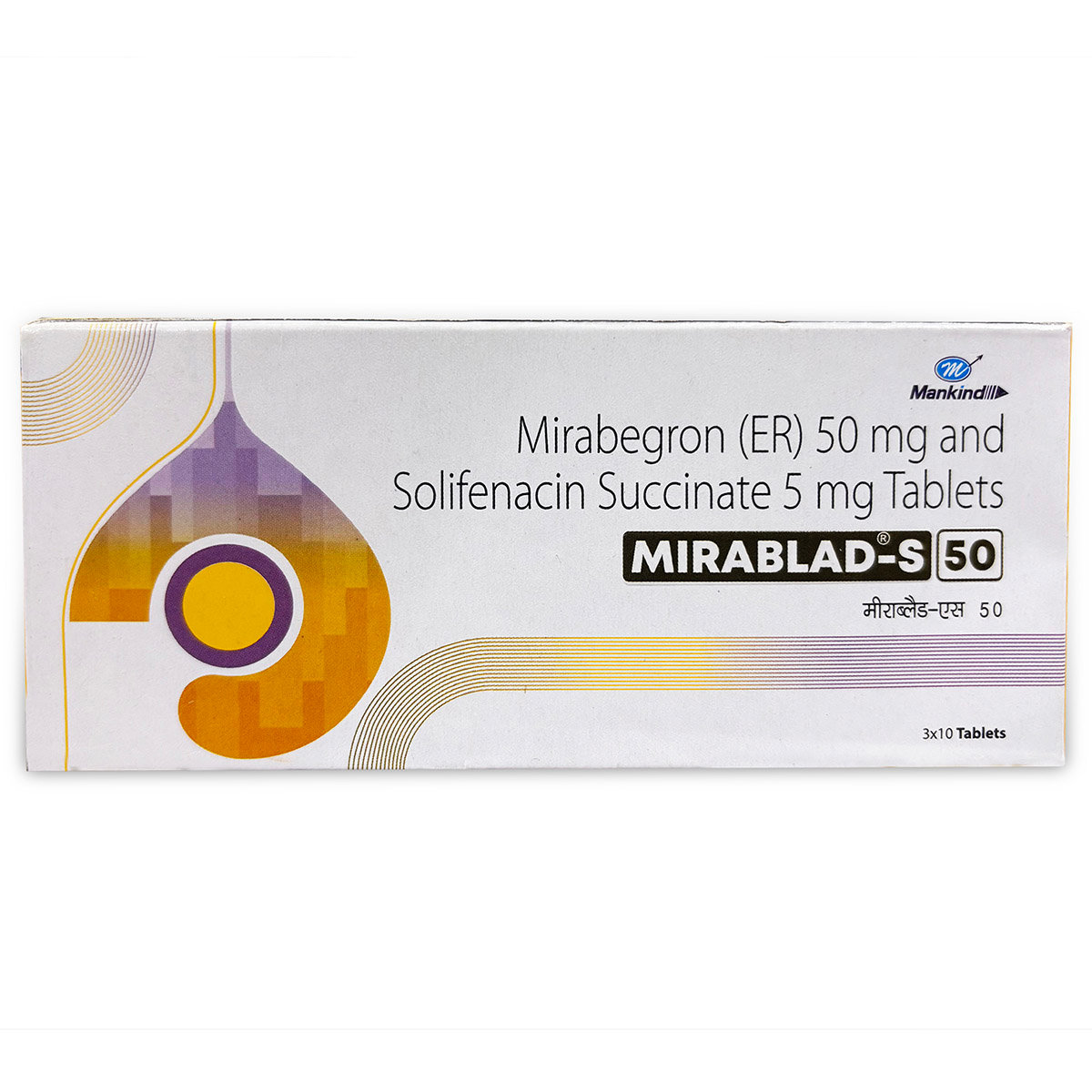 Mirablad-S 50 Tablet 10's, Pack of 10 Mirablad-S 50 Tablet 10's, Pack of 10