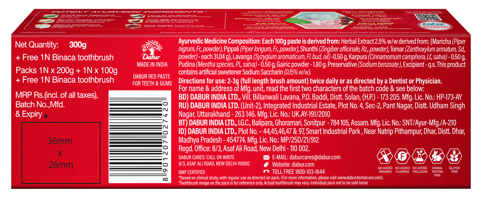 Dabur Red Toothpaste Combo Pack, 300 gm (200+100 gm + Free Toothbrush), Pack of 1 Dabur Red Toothpaste Combo Pack, 300 gm (200+100 gm + Free Toothbrush), Pack of 1