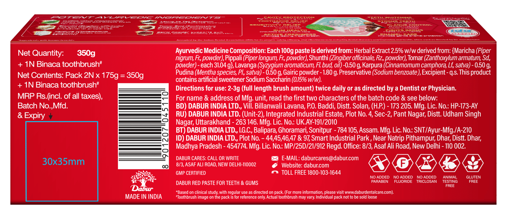 Dabur Red Toothpaste Family Pack 350 gm, (2x175 gm), Pack of 1 Dabur Red Toothpaste Family Pack 350 gm, (2x175 gm), Pack of 1