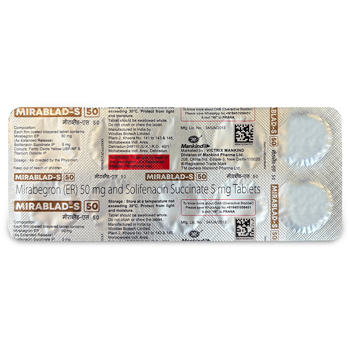 Mirablad-S 50 Tablet 10's, Pack of 10 Mirablad-S 50 Tablet 10's, Pack of 10