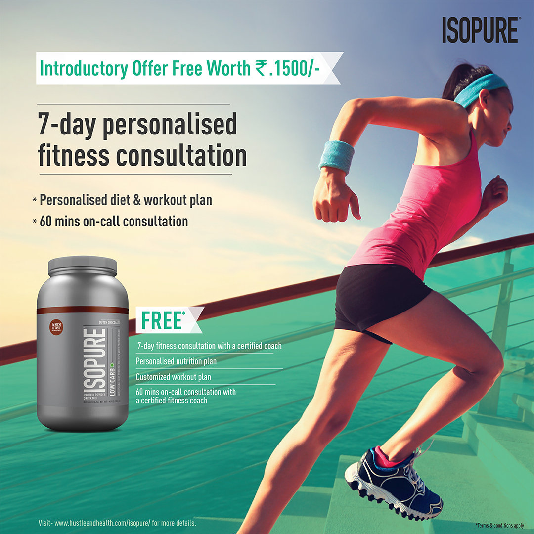 Isopure Less Than 1.5 gm Carbs 100% Whey Protein Isolate Cookies & Cream Flavour Powder, 4.40 lb, Pack of 1 Isopure Less Than 1.5 gm Carbs 100% Whey Protein Isolate Cookies & Cream Flavour Powder, 4.40 lb, Pack of 1