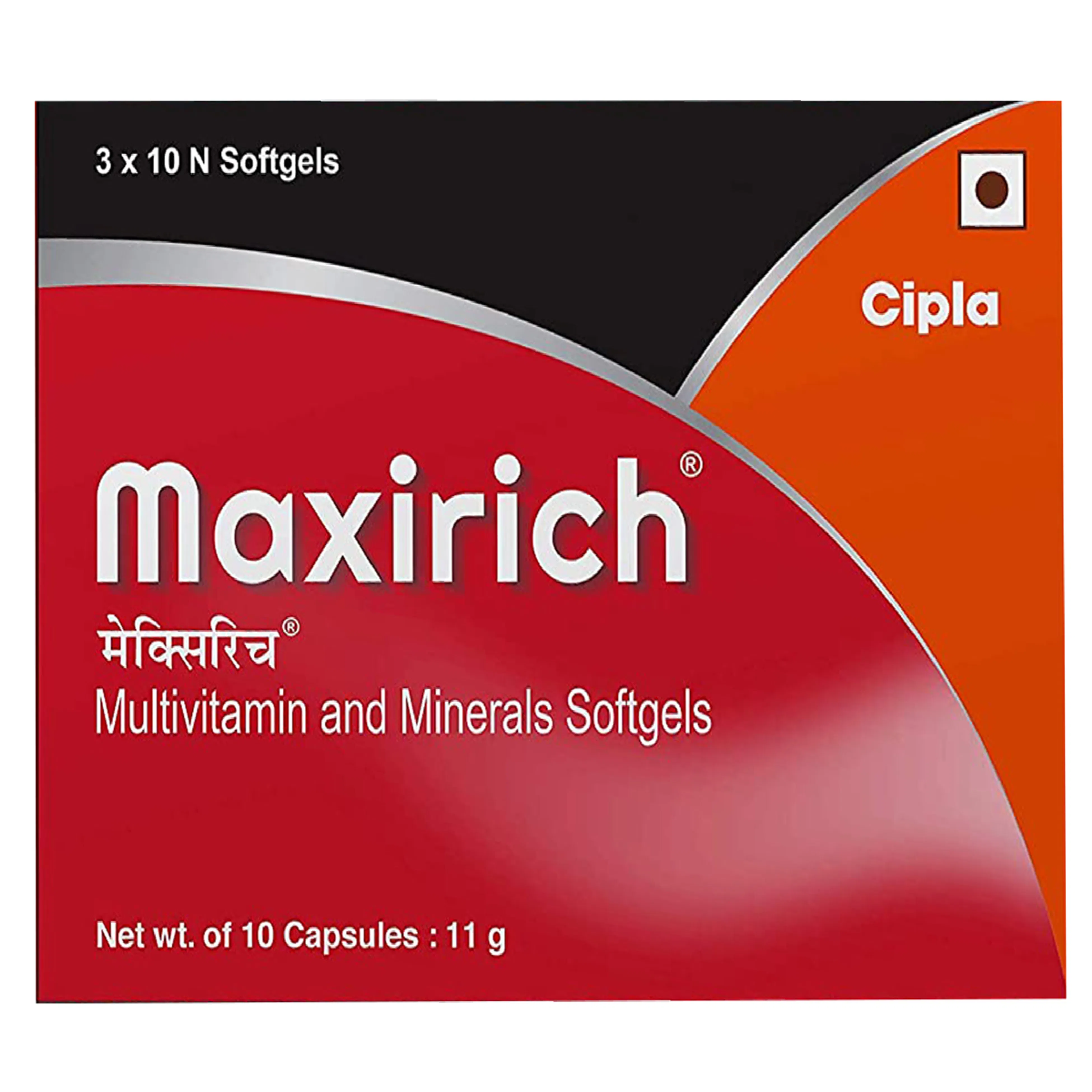 Maxirich Multivitamin &amp; Minerals Softgel, 10 Capsules, Pack of 10
