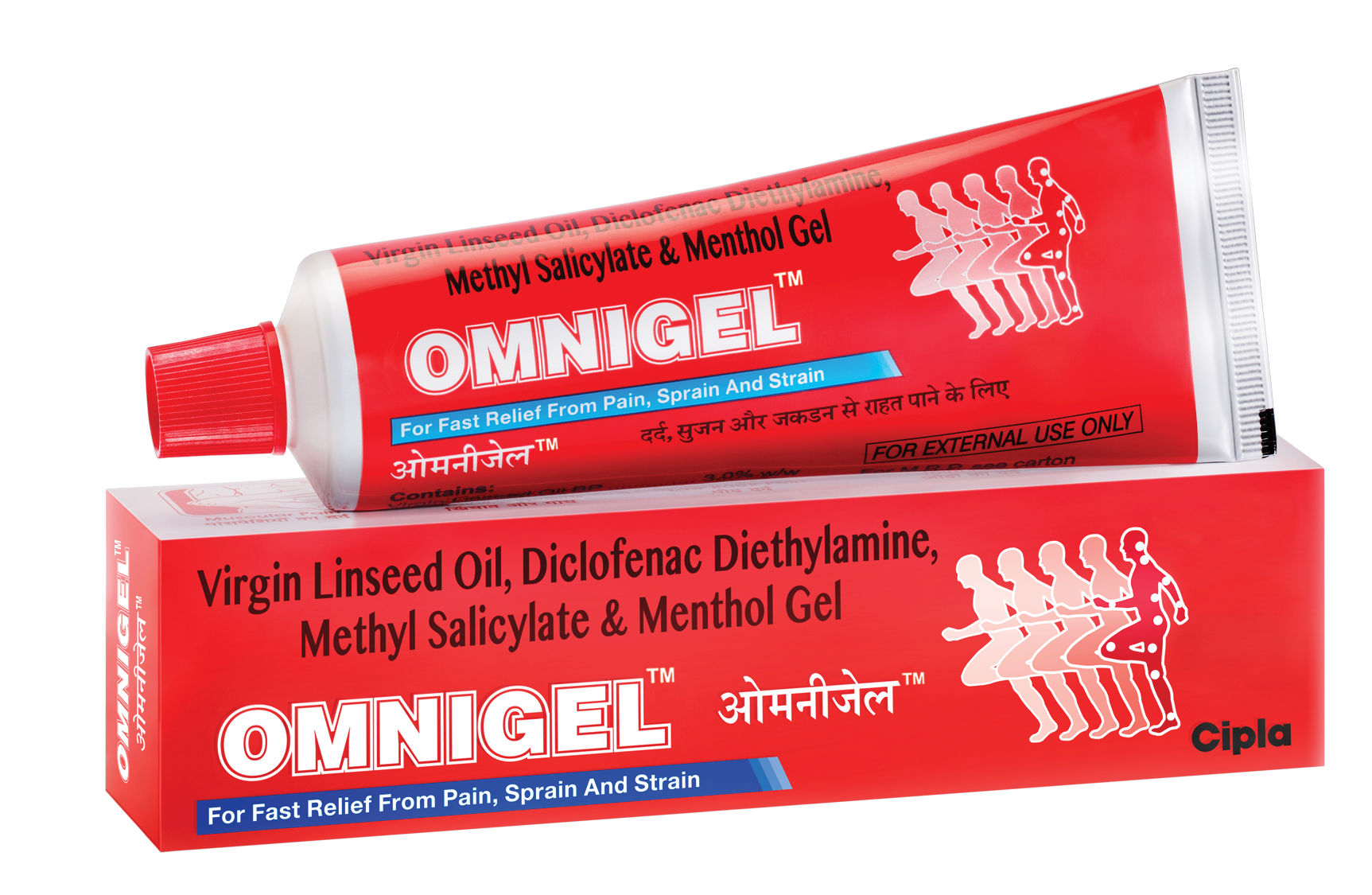 Buy Omnigel 10 gm Online