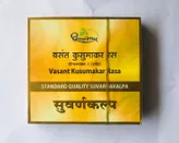 Dhootapapeshwar Standard Vasant Kusumakar Rasa, 30 Tablets, Pack of 1