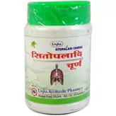 Unjha Sitopaladi Churna Powder, 50 gm, Pack of 1
