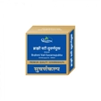Dhootapapeshwar Premium Brahmi Vati Suvarnayukta, 10 Tablets