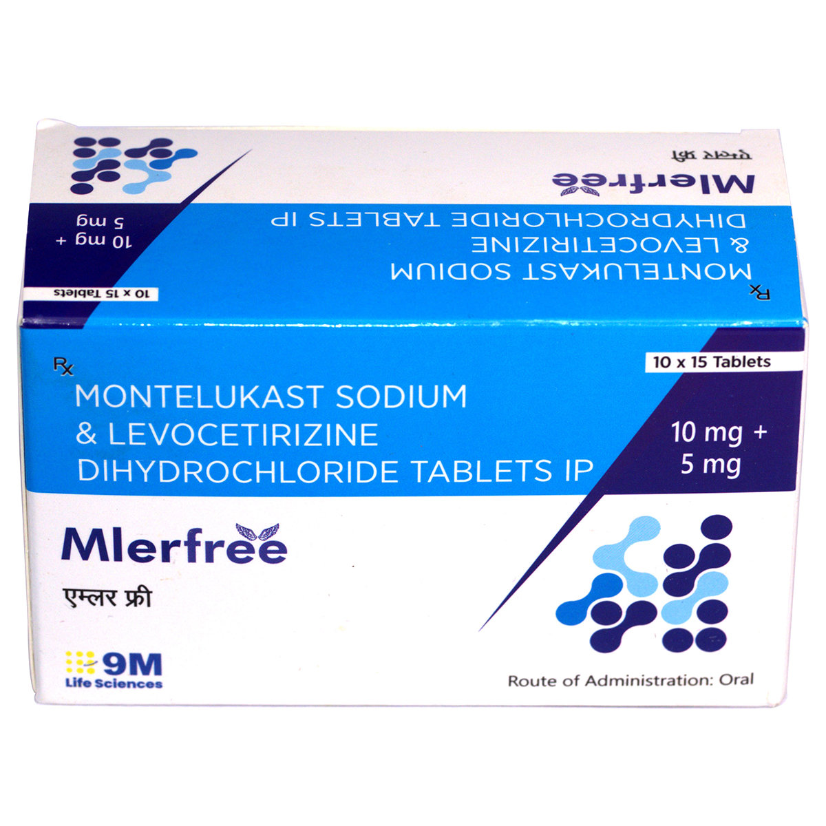 Mlerfree Tablet 15's, Pack of 15 Mlerfree Tablet 15's, Pack of 15