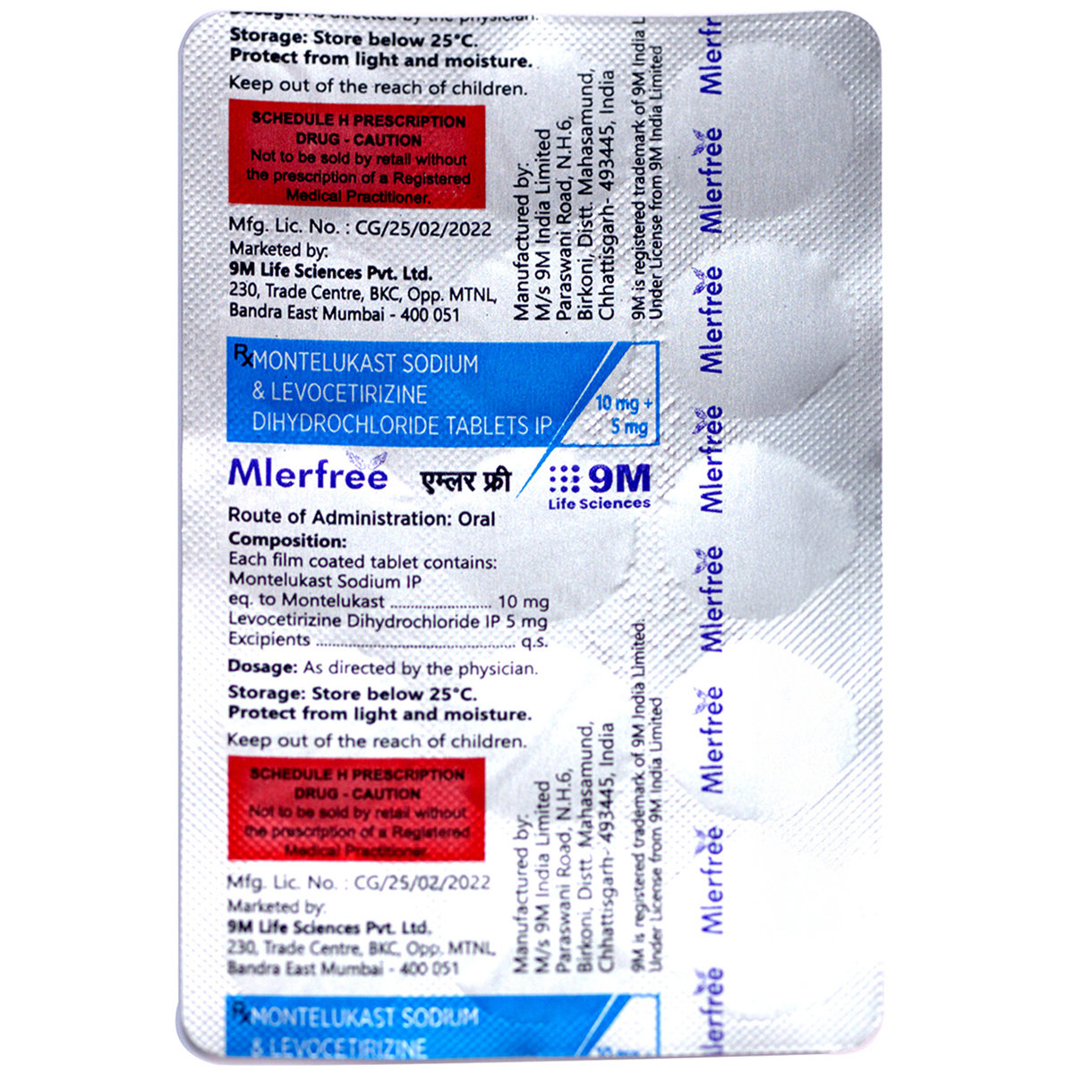 Mlerfree Tablet 15's, Pack of 15 Mlerfree Tablet 15's, Pack of 15