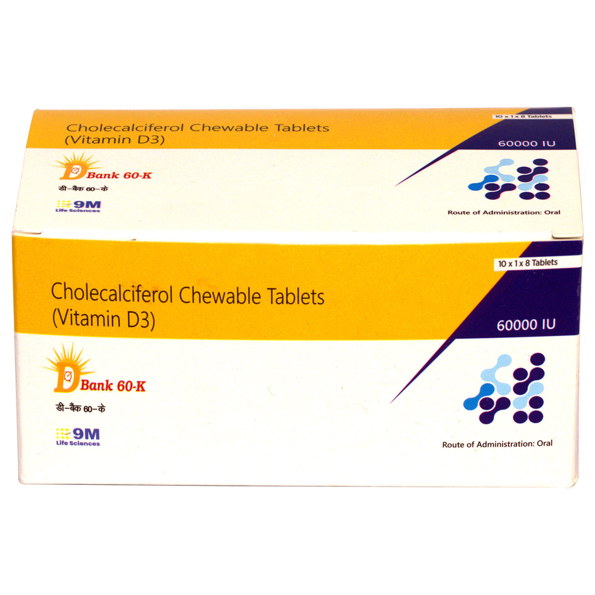 D Bank 60-K Chewable Tablet 8's, Pack of 8 D Bank 60-K Chewable Tablet 8's, Pack of 8