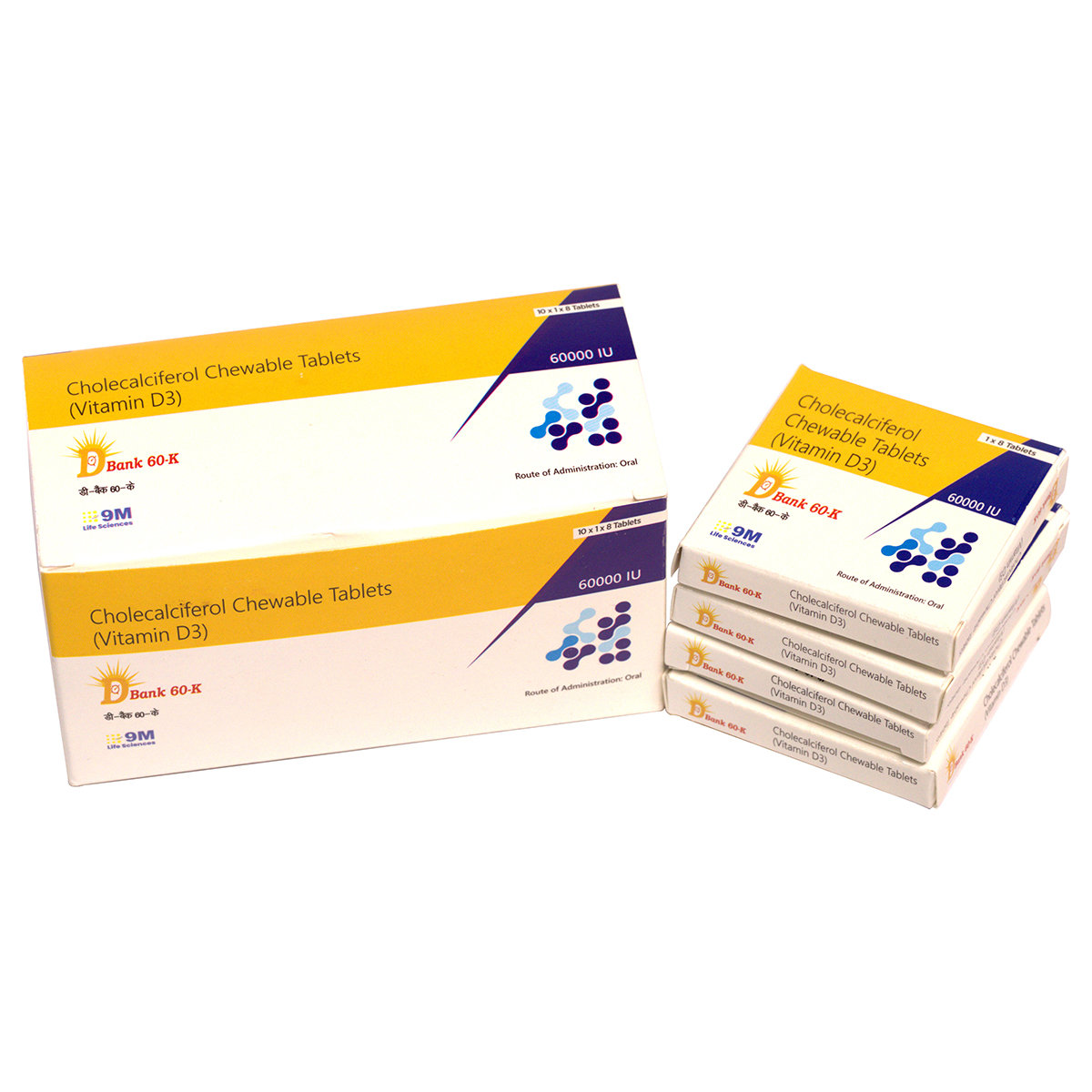 D Bank 60-K Chewable Tablet 8's, Pack of 8 D Bank 60-K Chewable Tablet 8's, Pack of 8