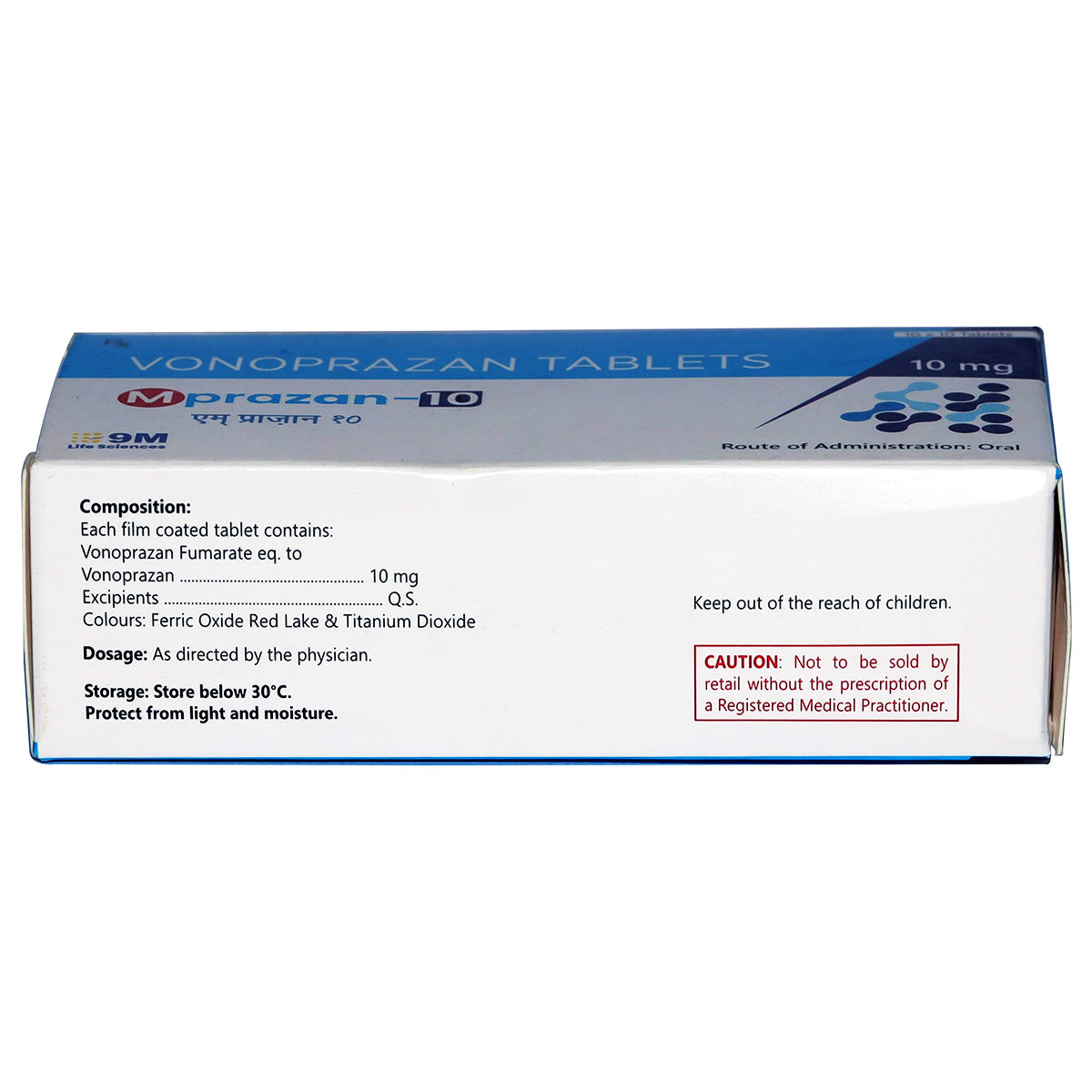 Mprazan-10 mg Tablet 10's, Pack of 10 Mprazan-10 mg Tablet 10's, Pack of 10