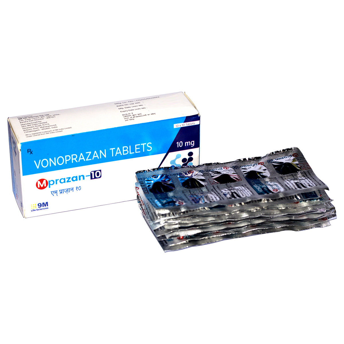 Mprazan-10 mg Tablet 10's, Pack of 10 Mprazan-10 mg Tablet 10's, Pack of 10