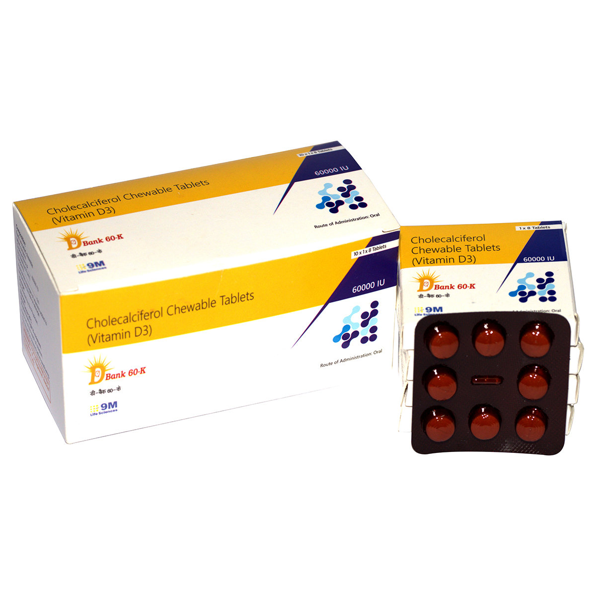 D Bank 60-K Chewable Tablet 8's, Pack of 8 D Bank 60-K Chewable Tablet 8's, Pack of 8