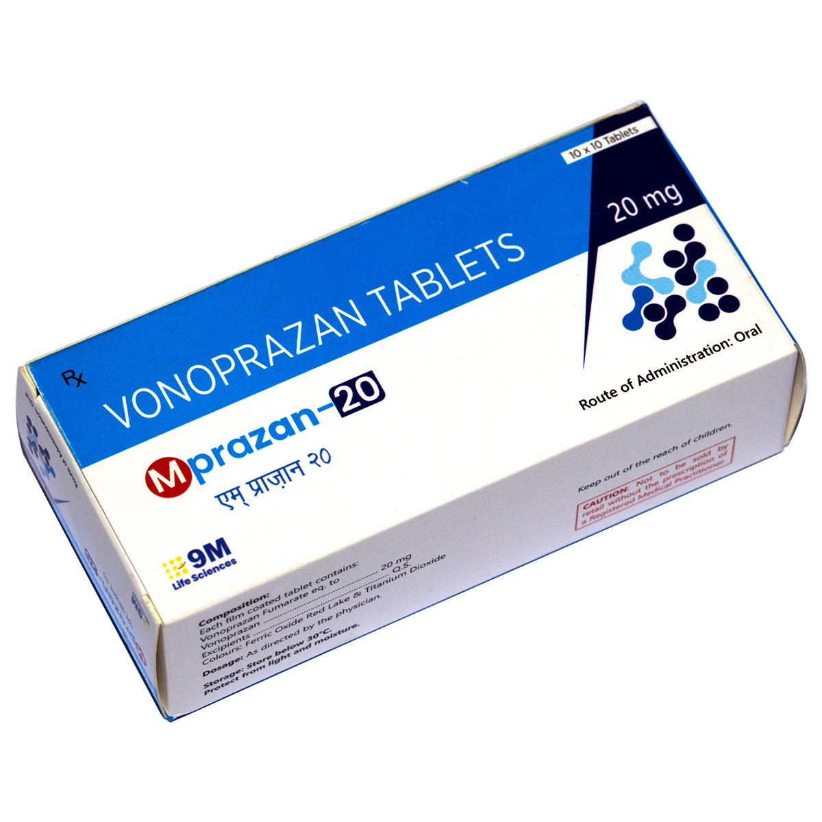 Mprazan-20 mg Tablet 10's, Pack of 10 Mprazan-20 mg Tablet 10's, Pack of 10
