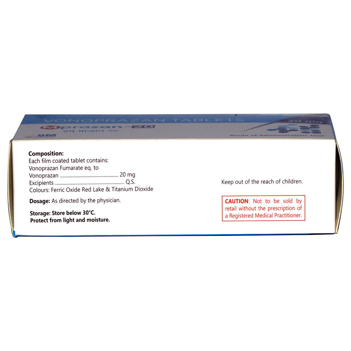 Mprazan-20 mg Tablet 10's, Pack of 10 Mprazan-20 mg Tablet 10's, Pack of 10